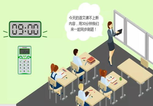 看過來 合肥弗恩教育精品幼小語數(shù)暑期課陪孩子成長一夏