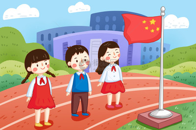 學校升國旗圖片素材_免費下載_psd圖片格式_VRF高清圖片400582995_攝圖網