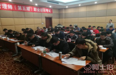 【裝配式建筑設計、以及現場施工安裝技術實戰培訓】中級、高級,價格,廠家,供應商,建筑工程培訓,北京國職學培教育科技院 - 產品庫