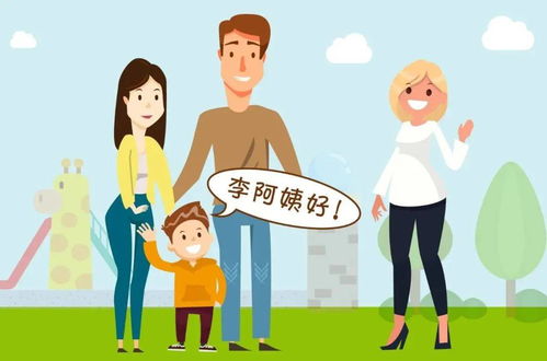 我警告你給我起來 一男孩地鐵上咆哮奶奶,這誰看得下去