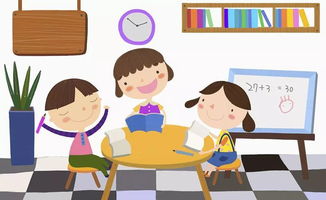 中小學(xué)健康教育指導(dǎo)綱要解讀與實施路徑