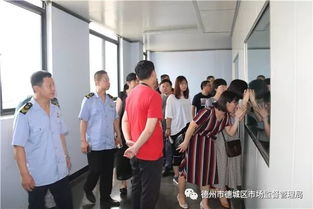 德城區食品安全宣傳周 透明工廠開放日，共筑食安教育新防線